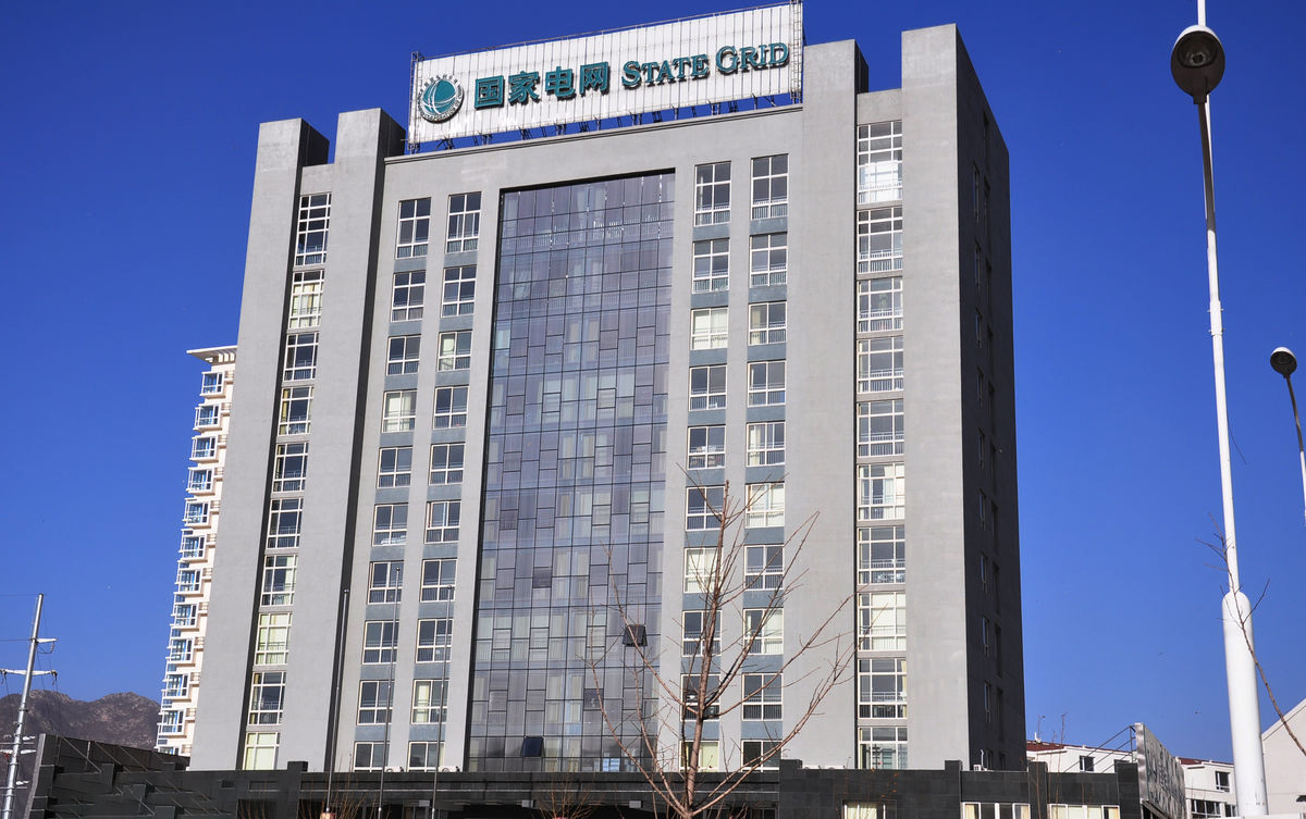 临川齐齐哈尔电网